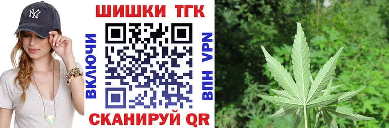 Где купить наркоту Белоярский ГАШ  МАРИХУАНА  Амфетамин  Меф мяу мяу  COCAIN 