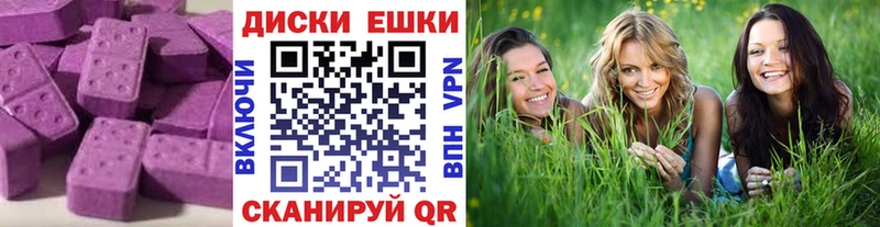 кракен зеркало  Белоярский  Экстази XTC 