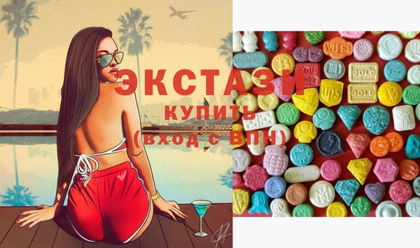 гашиш Баксан