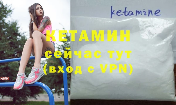гашиш Баксан