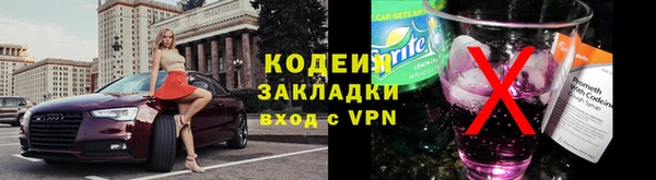гашиш Баксан