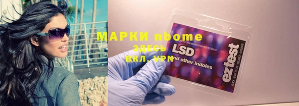 гашиш Баксан