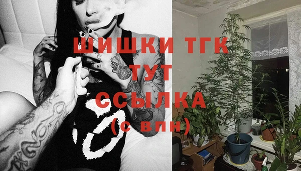 гашиш Баксан