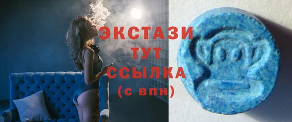 гашиш Баксан