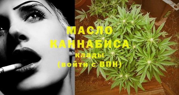 гашиш Баксан