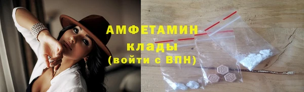 гашиш Баксан