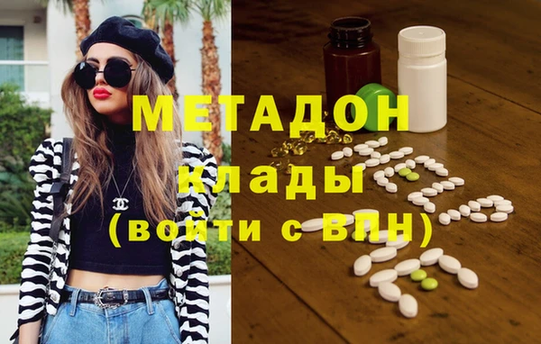 гашиш Баксан