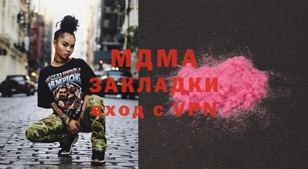 гашиш Баксан