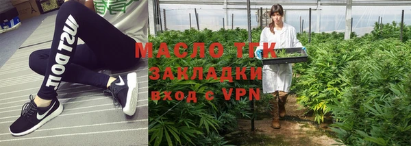 гашиш Баксан