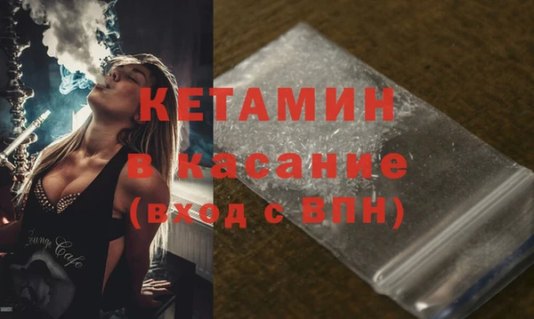 гашиш Баксан